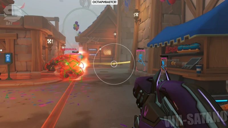 Overwatch 2 wallhack overlay screenshot on payload push