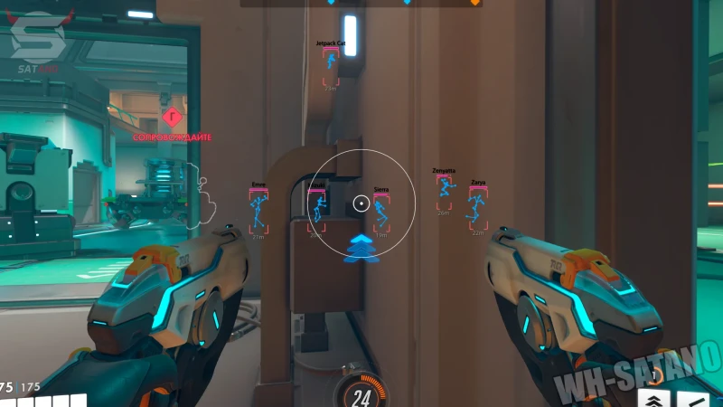 Overwatch 2 gameplay screenshot — wallhack and ESP feature preview